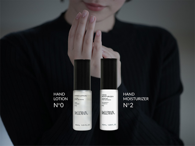 ベリュマン おすすめの使い方1