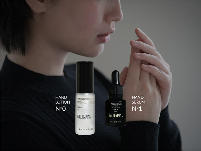 ベリュマン おすすめの使い方3