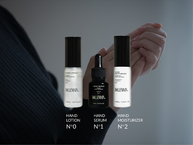 ベリュマン おすすめの使い方4