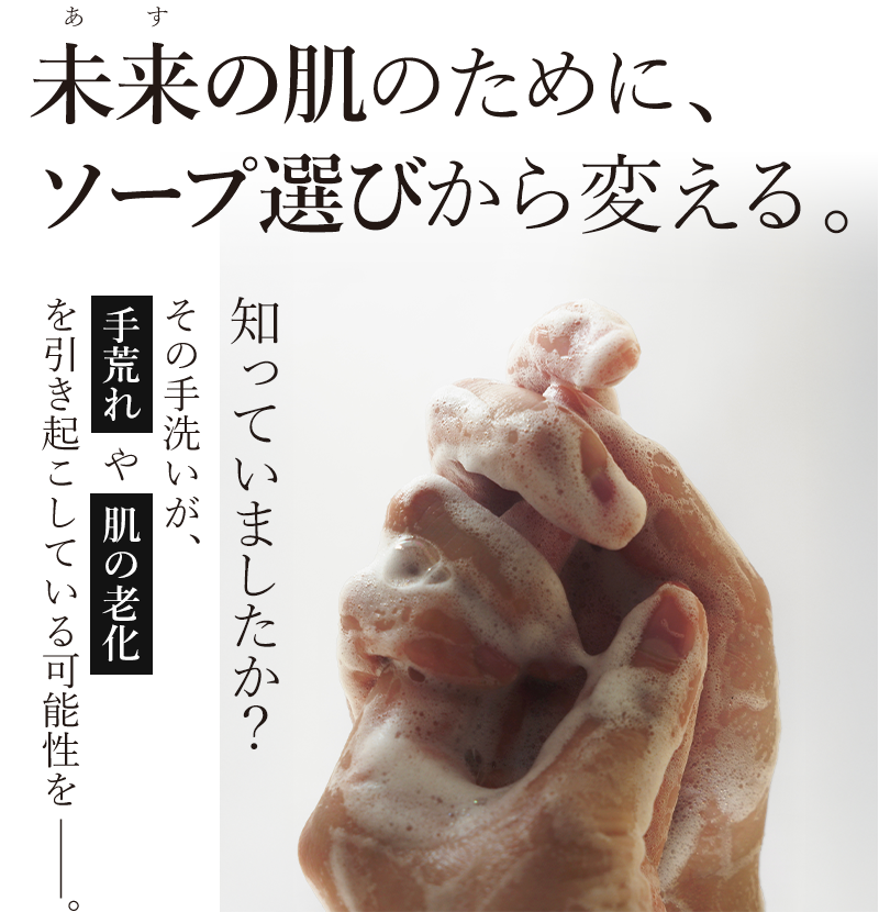 ベリュマン ハンド＆ボディソープMG