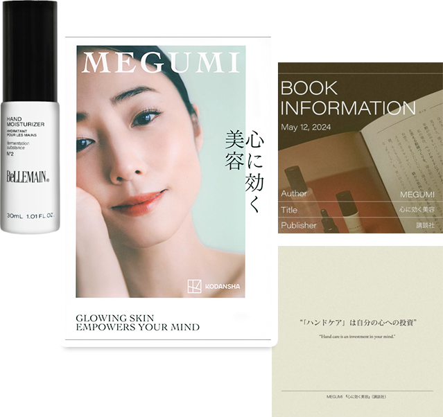 多数の雑誌掲載!!